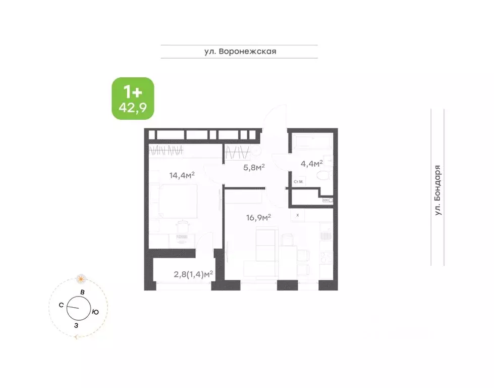 1-к кв. Хабаровский край, Хабаровск ул. Бондаря, 82к5 (42.9 м) - Фото 1