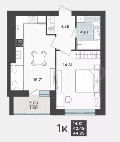 1-к. квартира, 42,5 м, 1/9 эт. - Фото 1