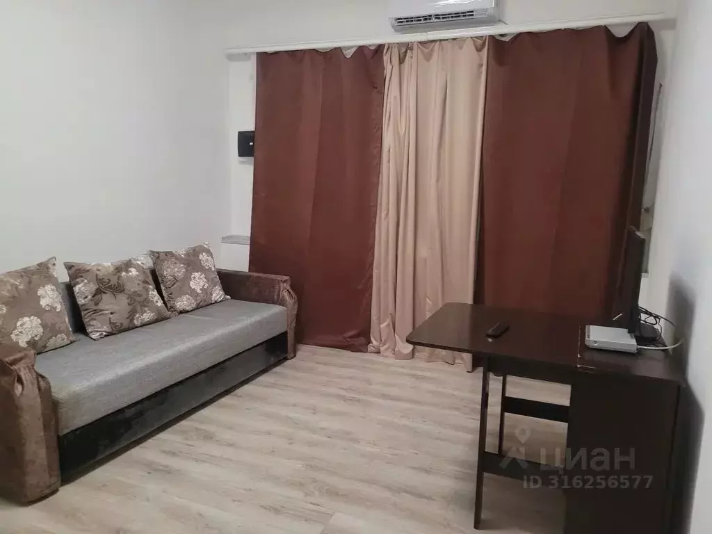 Дом в Ростовская область, Таганрог Татарская ул., 14 (45 м) - Фото 0