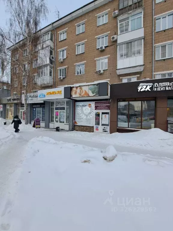 Помещение свободного назначения в Новосибирская область, Новосибирск ... - Фото 1