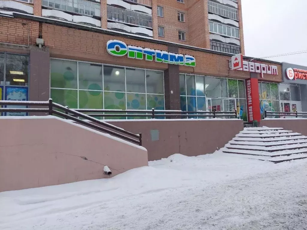 Помещение свободного назначения в Удмуртия, Ижевск Школьная ул., 44 ... - Фото 1