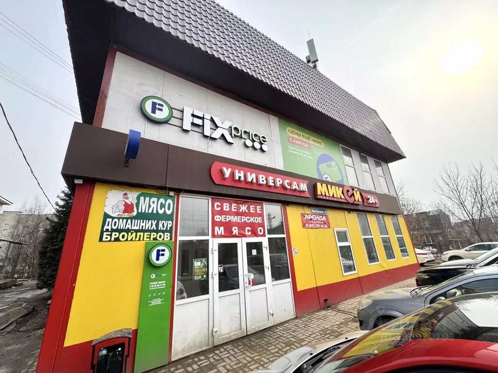 Помещение свободного назначения в Смоленская область, Смоленск ... - Фото 1