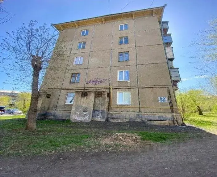 Помещение свободного назначения в Челябинская область, Магнитогорск ... - Фото 1