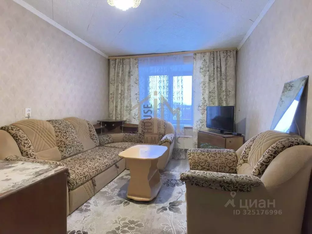 Комната Омская область, Омск Кемеровская ул., 134 (13.6 м) - Фото 1