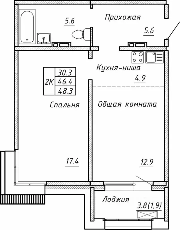 Свободной планировки кв. Новосибирская область, Новосибирск  (48.3 м) - Фото 0