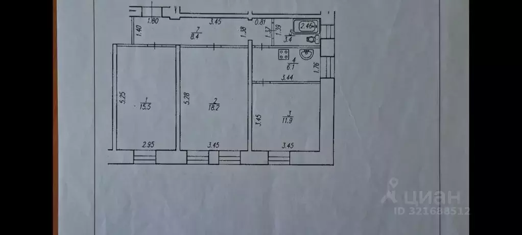 Комната Башкортостан, Уфа ул. Кулибина, 24 (15.5 м) - Фото 1