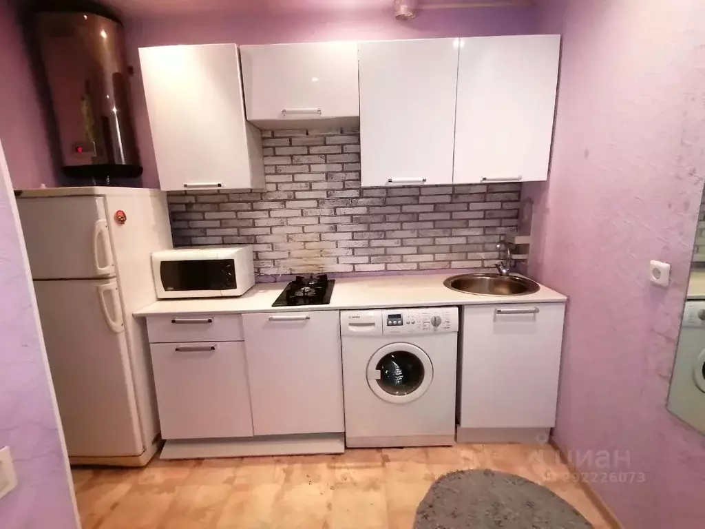 1-к кв. Новгородская область, Великий Новгород Великолукская ул., 15 ... - Фото 1