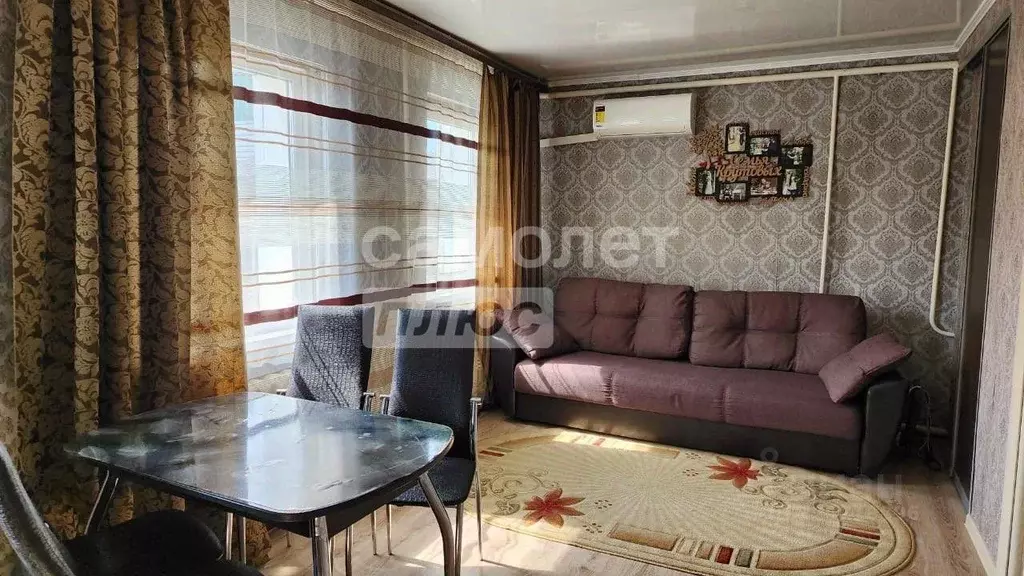 Дом в Забайкальский край, Чита Детский пер. (45 м) - Фото 1