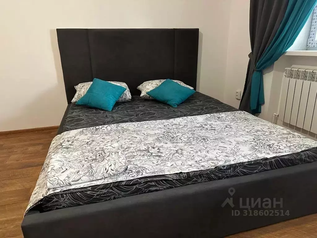 2-к кв. Калмыкия, Элиста 9-й мкр, 53 (70.0 м) - Фото 0