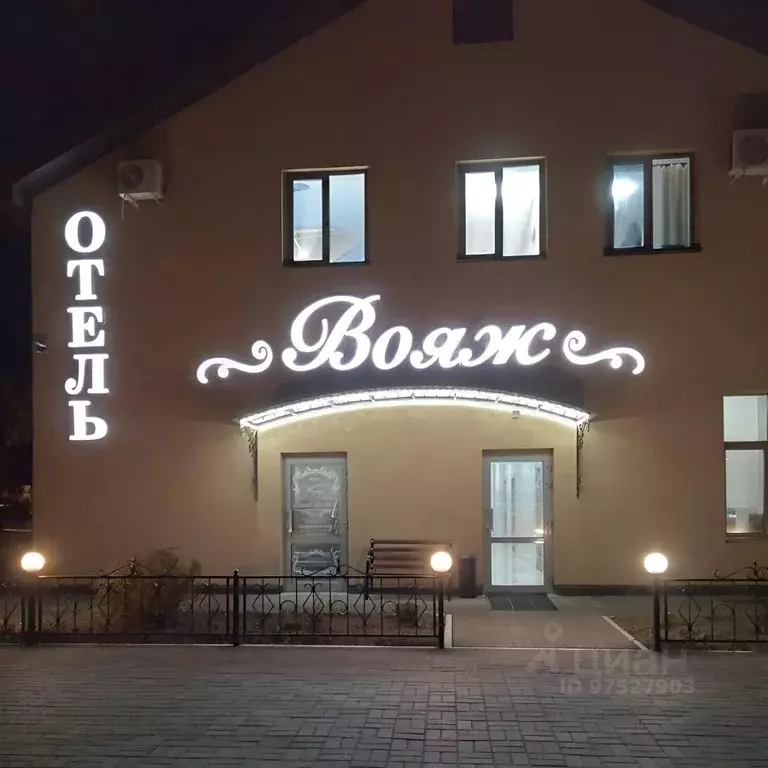 Комната Приморский край, Уссурийск Ленинградская ул, 40 (25.0 м) - Фото 0