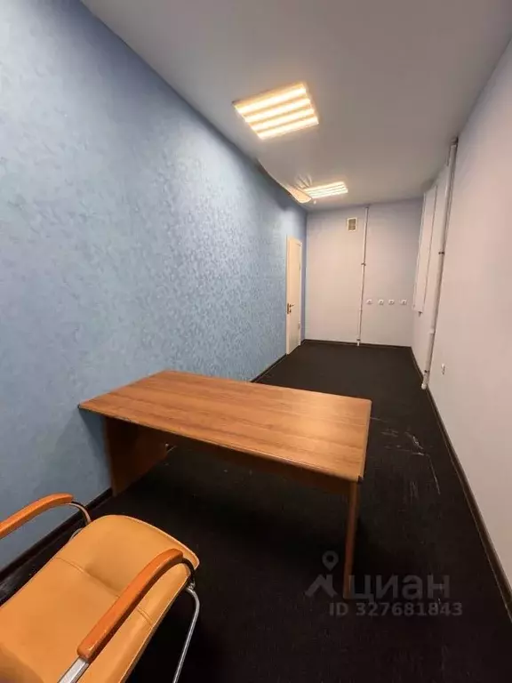 Офис в Санкт-Петербург Гаванская ул., 4 (14 м) - Фото 1