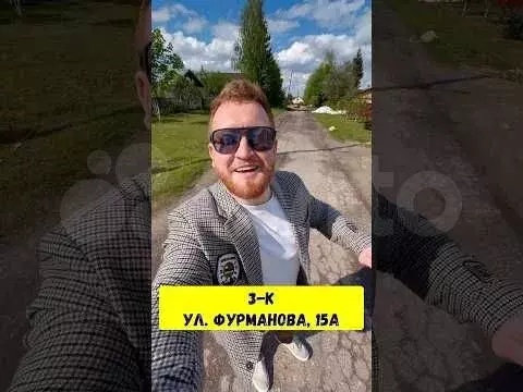 3-к. квартира, 59,7 м, 2/4 эт. - Фото 1