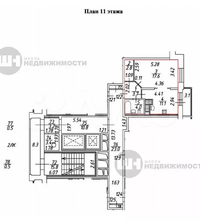 1-к. квартира, 40,2 м, 11/16 эт. - Фото 0