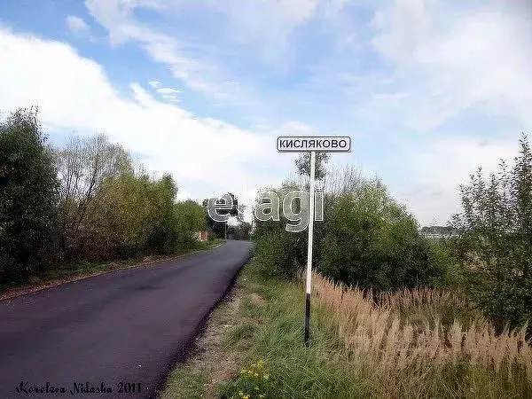 Участок в Владимирская область, Ковровский район, Малыгинское с/пос, ... - Фото 0