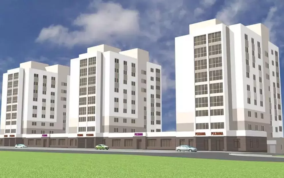 Продаётся 1-к квартира, 43.6 м - Фото 1