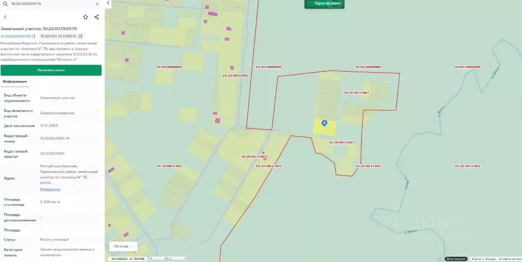 Участок в Карелия, Прионежский район, Нововилговское с/пос, Ветеран-3 ... - Фото 0