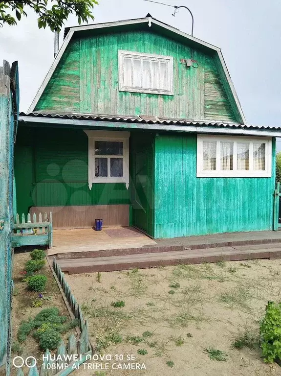 Дом 30 м на участке 6,6 сот. - Фото 1