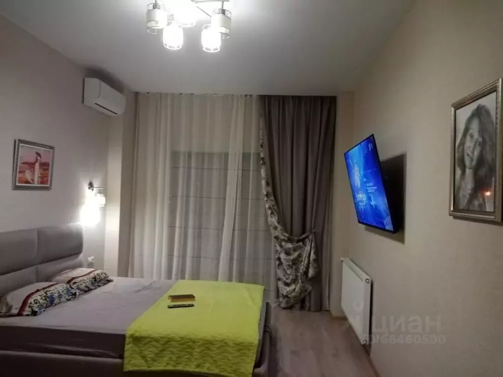 Купить Однокомнатную Квартиру В Городе Геленджик