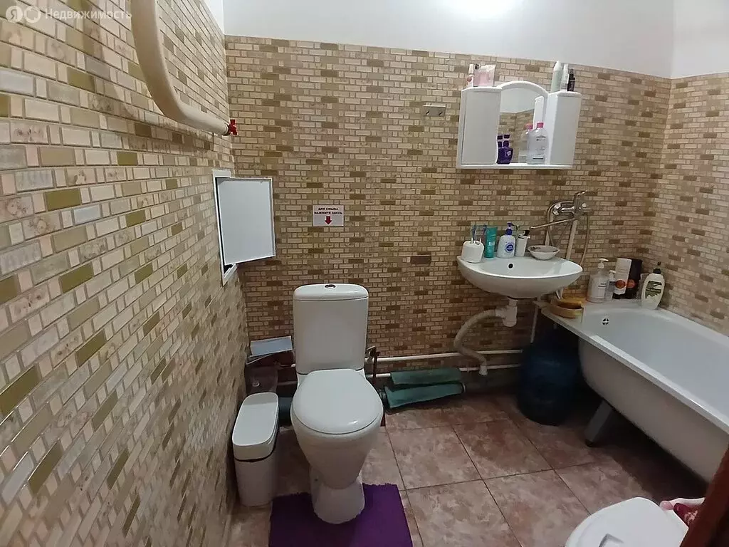 1-комнатная квартира: Анапа, улица Адмирала Пустошкина, 22к4 (40 м) - Фото 1