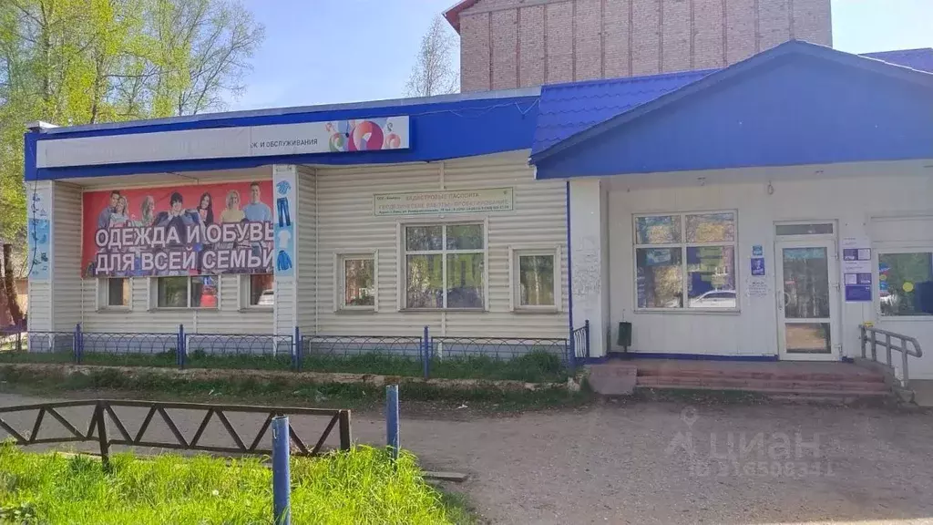 Помещение свободного назначения в Коми, Емва г. Княжпогостский ... - Фото 2