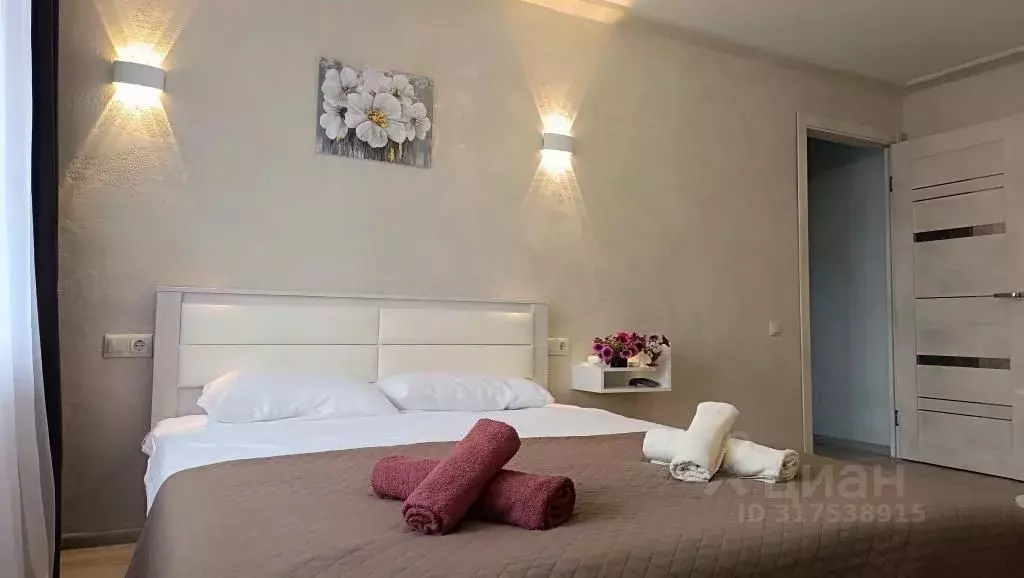 1-к кв. Ставропольский край, Ессентуки Октябрьская ул., 424 (30.0 м) - Фото 1