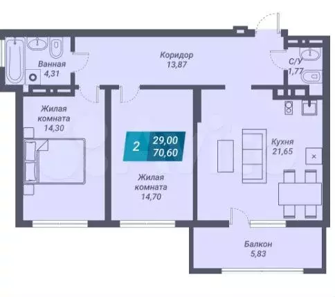 2-к. квартира, 70,6 м, 6/25 эт. - Фото 1