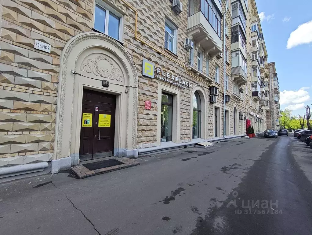 Помещение свободного назначения в Москва Большая Филевская ул., 21к2 ... - Фото 0