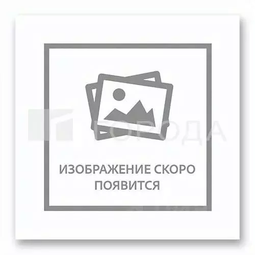 1-к кв. Новосибирская область, Новосибирск ул. В. Высоцкого, 42 (34.7 ... - Фото 1