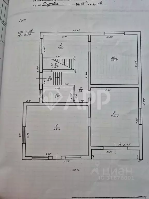 Торговая площадь в Краснодарский край, Новороссийск ул. Видова, 13А ... - Фото 2