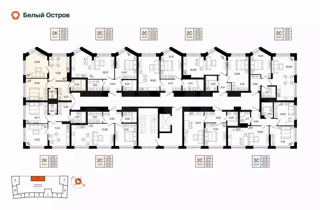 2-к. квартира, 47,6 м, 2/7 эт. - Фото 1