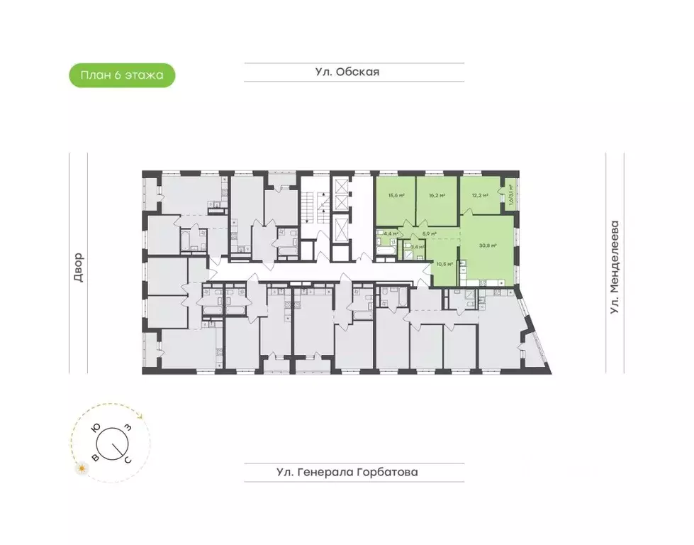 3-к кв. Башкортостан, Уфа Зеленая Роща жилрайон, Конди-Нова жилой ... - Фото 1