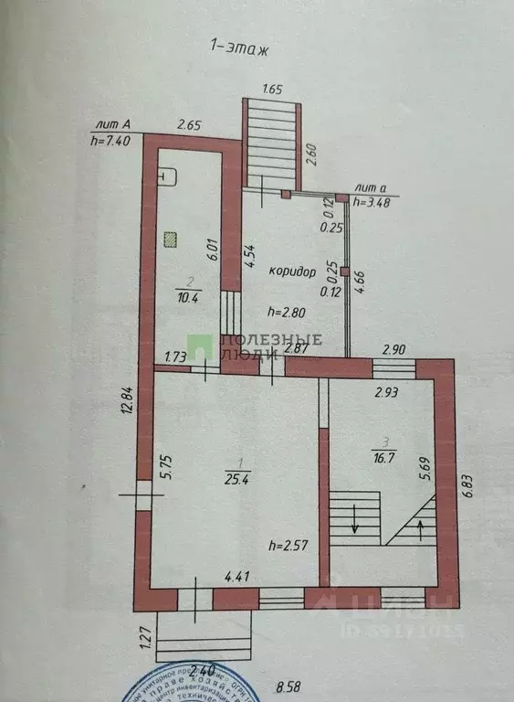 Дом в Орловская область, Орел Береговая ул. (260 м) - Фото 2