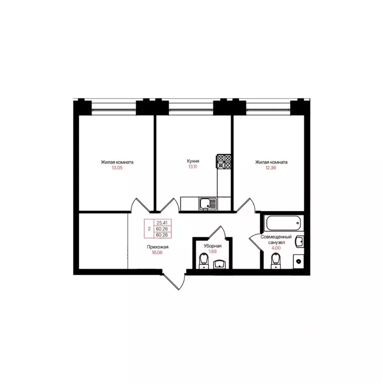 2-к кв. Татарстан, Казань Лето жилой комплекс (60.26 м) - Фото 2