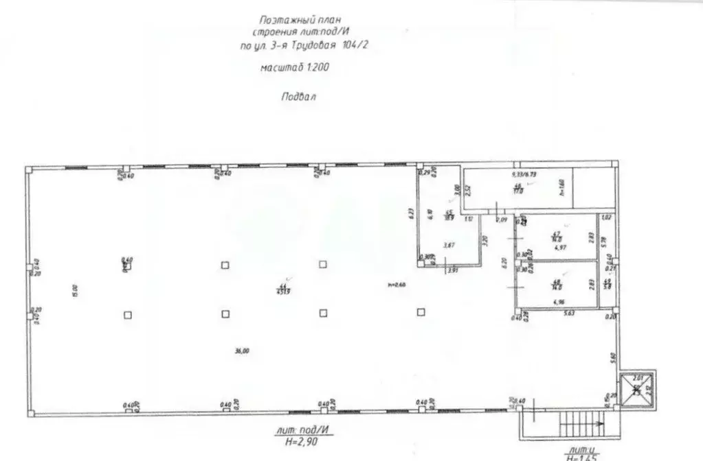Помещение свободного назначения в Краснодарский край, Краснодар ул. ... - Фото 2