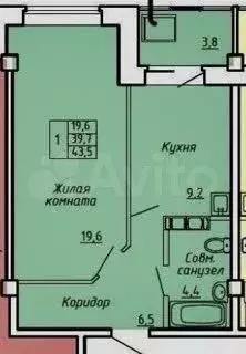 1-к. квартира, 43,5 м, 5/9 эт. - Фото 0