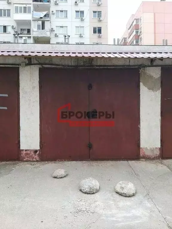 Гараж в Севастополь ул. Челнокова (19 м) - Фото 1