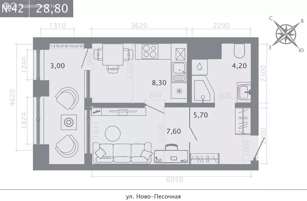 Квартира-студия: Казань, улица Островского, 116 (28.8 м) - Фото 1