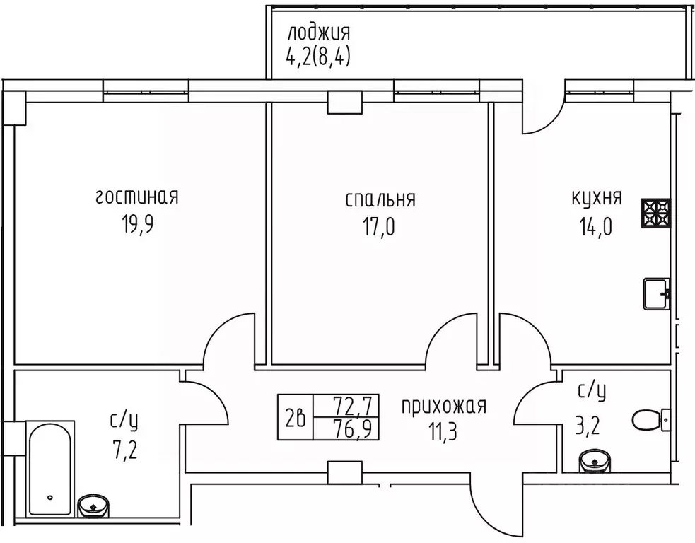 2-к кв. Саха (Якутия), Якутск просп. Михаила Николаева, 3/6 (76.9 м) - Фото 0