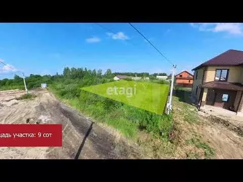 Участок 9 сот. (ИЖС) - Фото 1