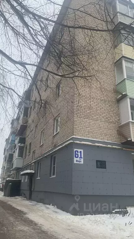 2-к кв. Калужская область, Боровск ул. Мира, 61 (41.4 м) - Фото 1