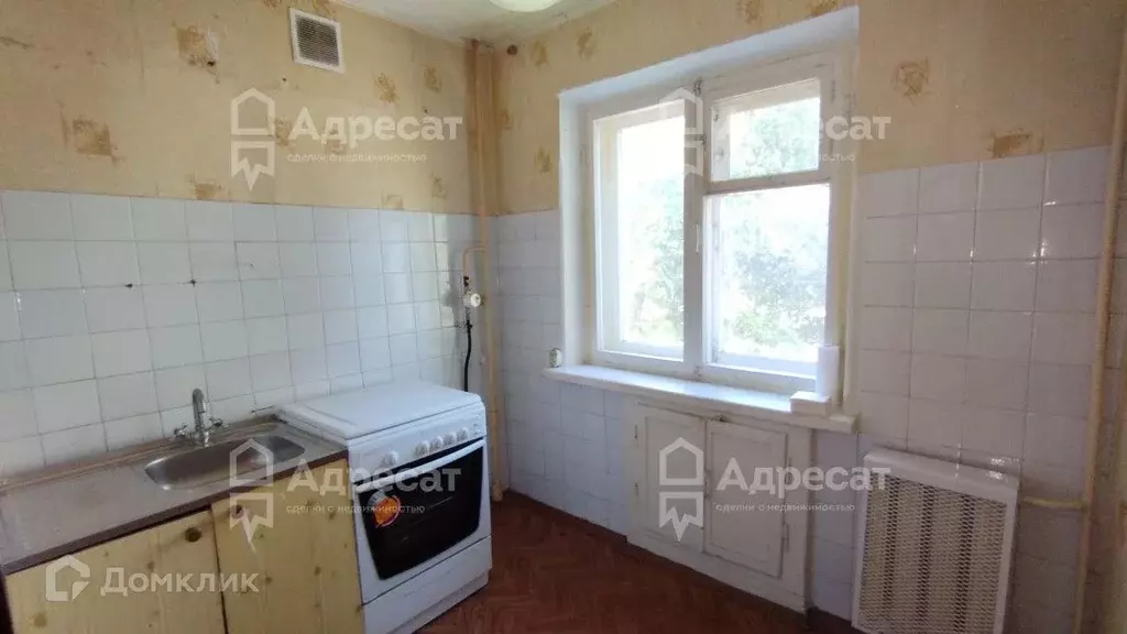 Продаётся 2-к квартира, 46.8 м - Фото 1