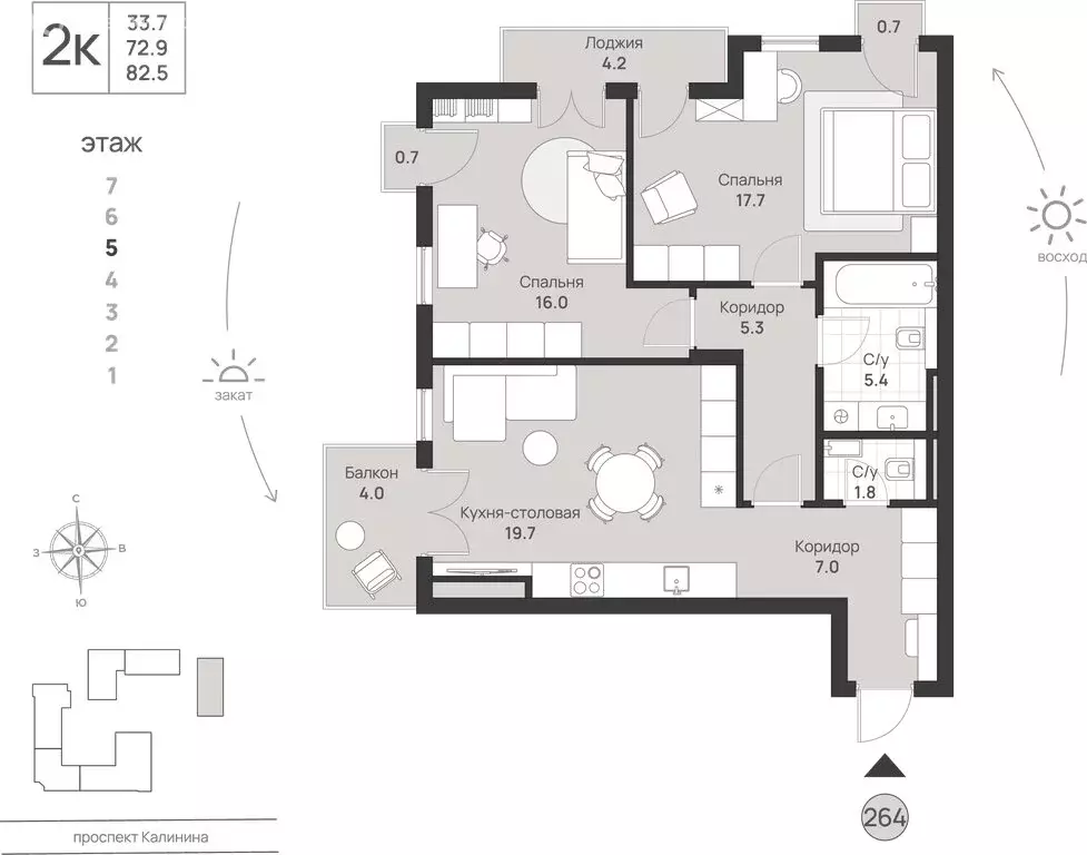 2-комнатная квартира: Калининград, проспект Калинина, 111 (82.5 м) - Фото 1