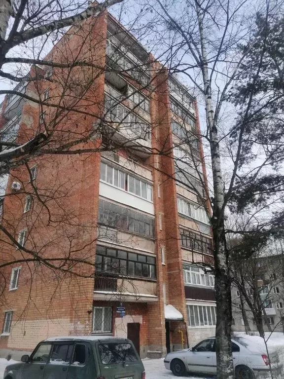 1-к кв. Новгородская область, Великий Новгород ул. Белова, 16 (34.0 м) - Фото 2