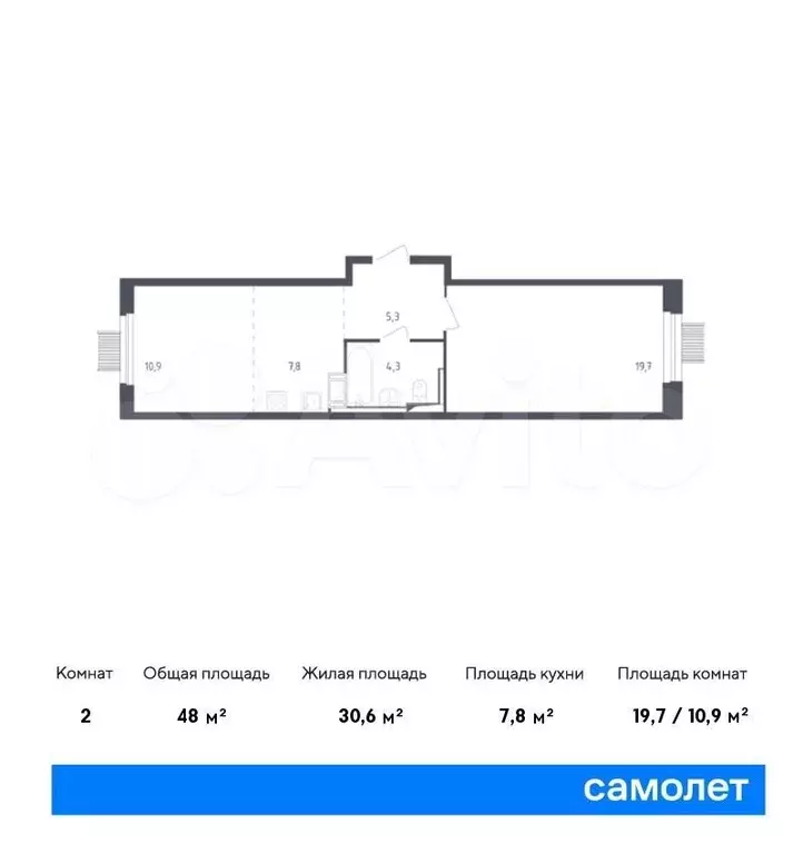 1-к. квартира, 48м, 17/17эт. - Фото 0