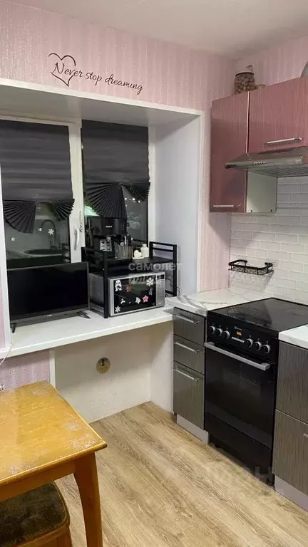 2-к кв. Мурманская область, Кировск ул. Мира, 5 (41.3 м) - Фото 1