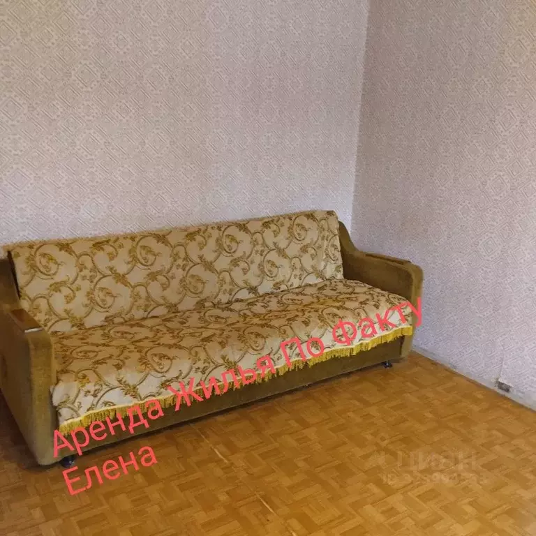 1-к кв. Алтайский край, Бийск Ленинградская ул., 57 (38.0 м) - Фото 2