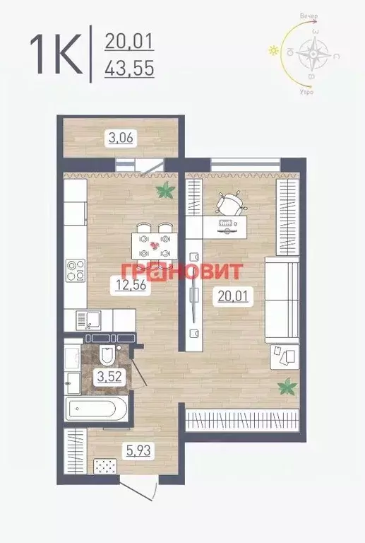 1-к кв. Новосибирская область, Новосибирск ул. Забалуева, 96 (43.55 м) - Фото 0