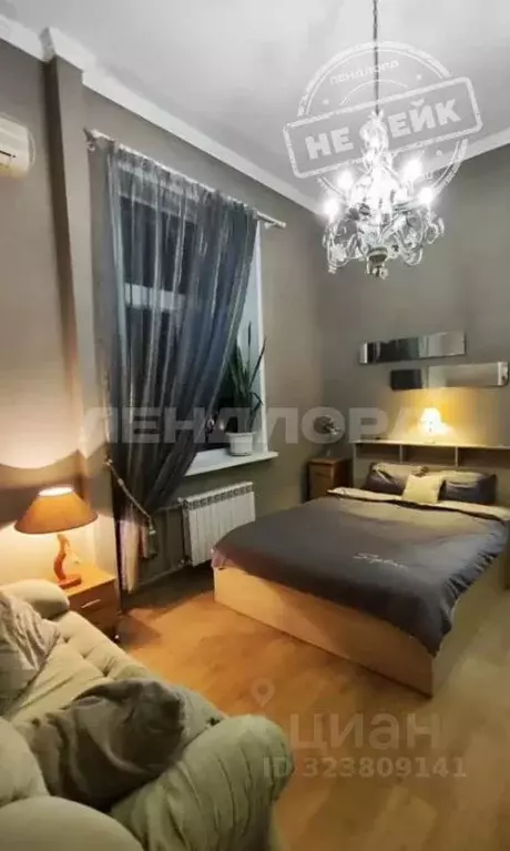 1-к кв. Ростовская область, Ростов-на-Дону пер. Орджоникидзе, 11 (35.0 ... - Фото 1