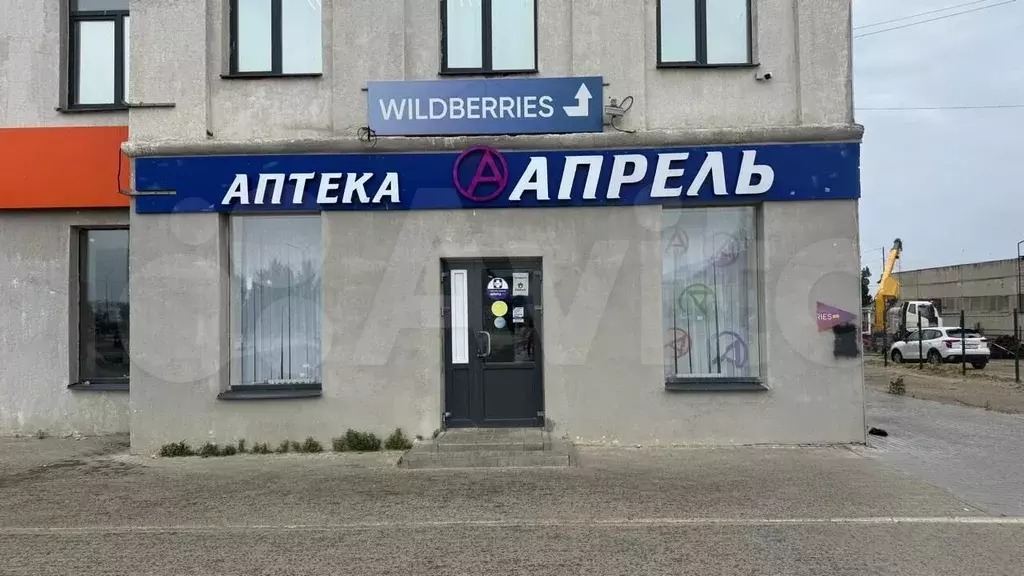 Торговая площадь - Фото 0