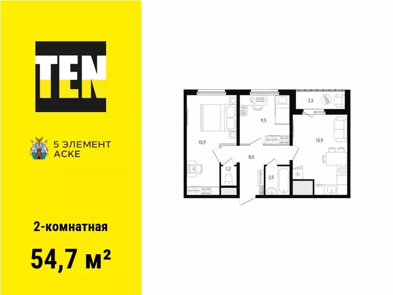 2-к кв. Ростовская область, Ростов-на-Дону Левенцовский мкр, Пятый ... - Фото 1